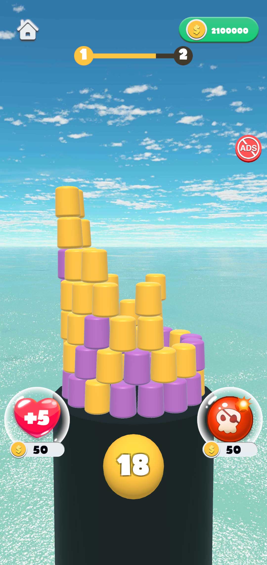 Color Game 3D(彩色塔3D无限金币版)1.9.9最新版截图2