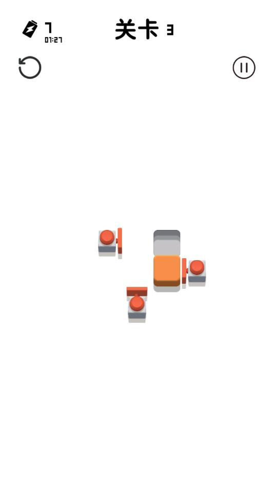 快按下按钮官方版1.1安卓版截图1