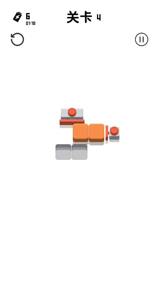 快按下按钮官方版1.1安卓版截图0