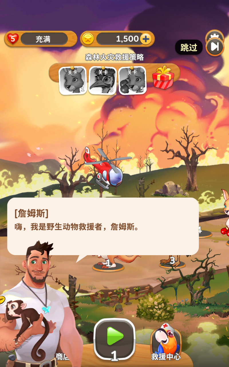 ����Ӫ���ж����޽�Ұ�0.10.00�������ͼ0