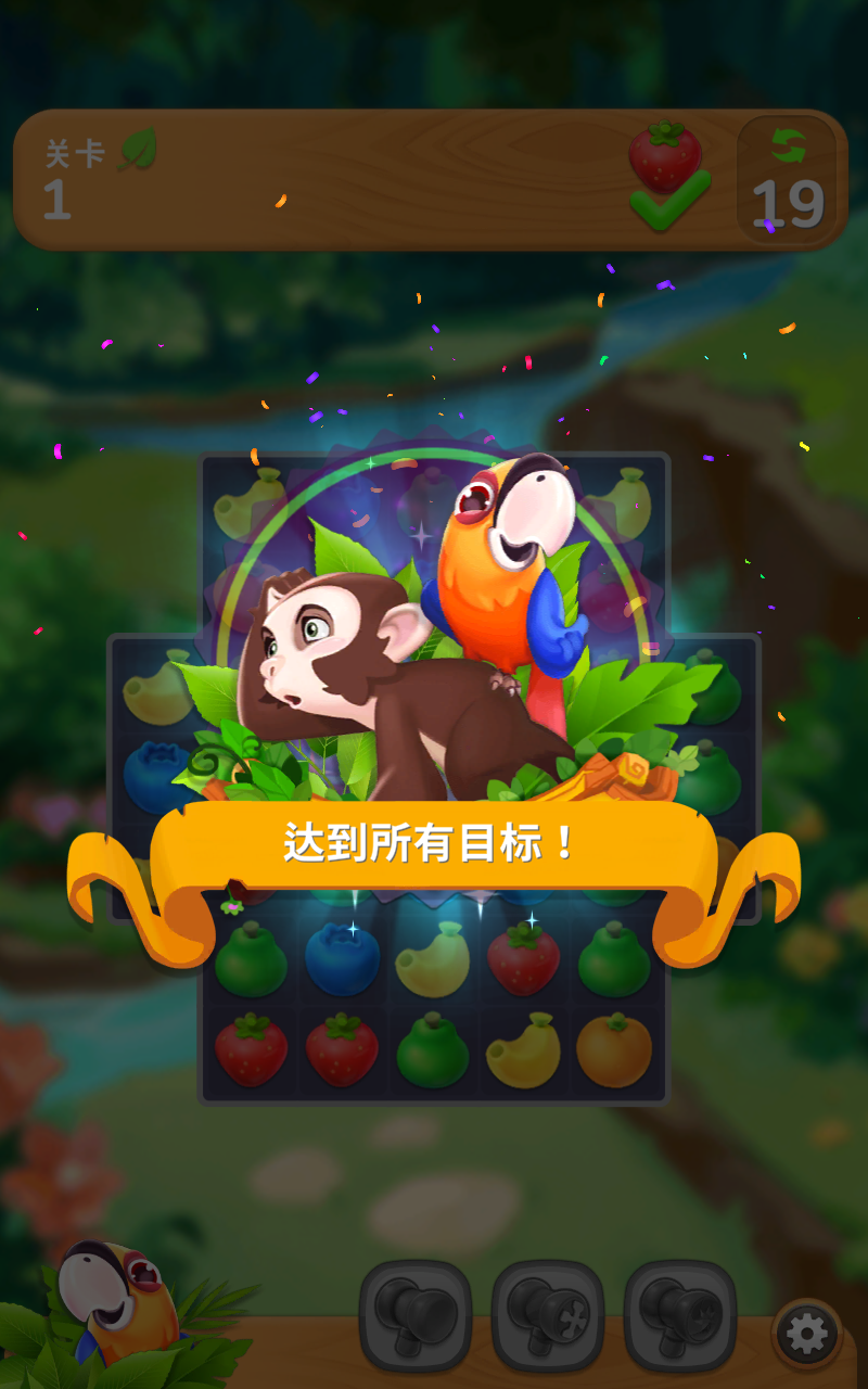 ����Ӫ���ж����޽�Ұ�0.10.00�������ͼ2