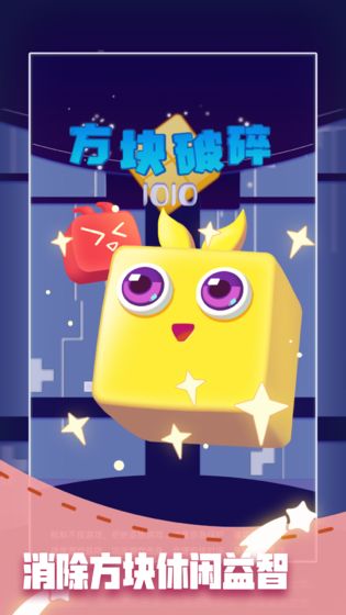 ��������1010�ٷ���1.0���°��ͼ3