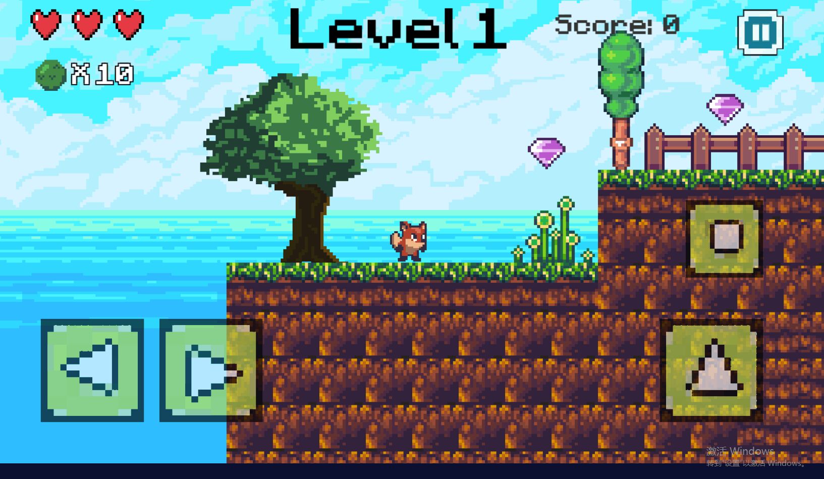 像素跳狐官方版1.9最新版截图0