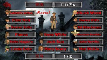 Extra Lives(ʬİ)ͼ2