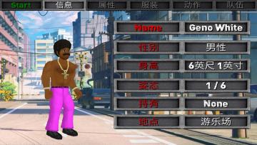 Extra Lives(ʬİ)ͼ3