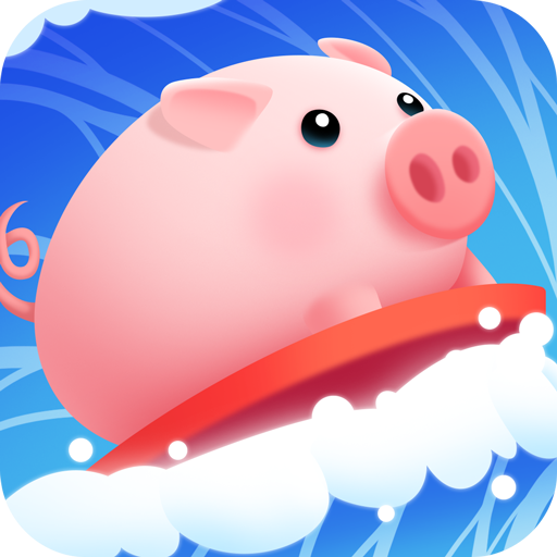 养猪专业户官方版