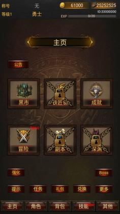 ڰ˵rpg׿ͼ1
