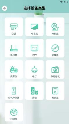 �ʴ�����ң�����ٷ����ͼ1