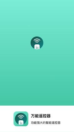 �ʴ�����ң�����ٷ����ͼ4
