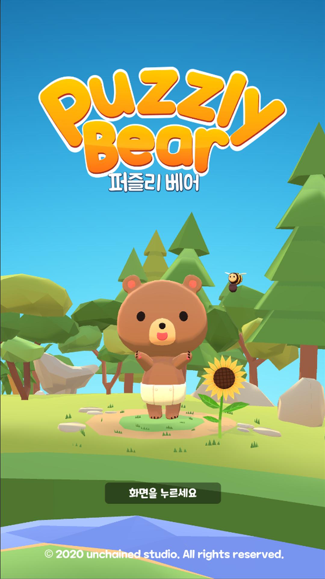 PuzzlyBear(�Ժ������޽�Ұ�)0.37���°��ͼ0