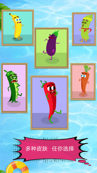 厨房历险记去广告版1.0.1无广告版截图3