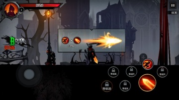 Ӱʿ;޵а(Shadow Knight)ͼ1