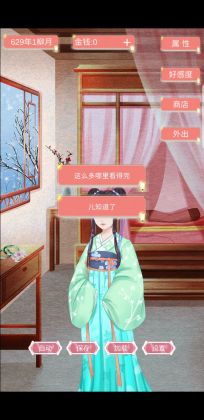 һ3Сұȡͼ1