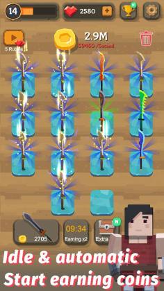Merge Sword(ϲ޺챦ʯ)ͼ1