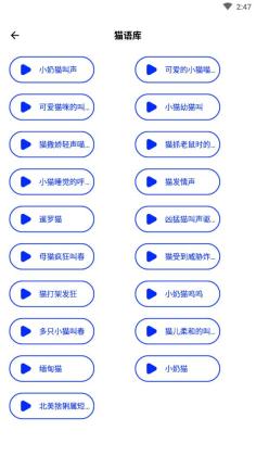 è䷭ٷͼ2