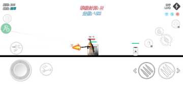 Stick Warfare: Blood Strike(սѪȴײ˵)ͼ1