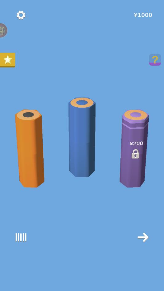 Ǧʴʦ°1.0.1׿ͼ0