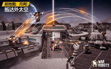 War Robots(战争机器人导弹加速发射版)截图0