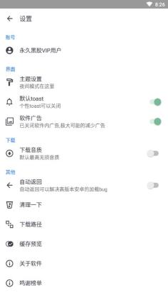 °汾ͼ2