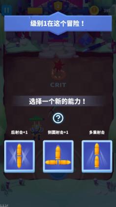 Bullet Knight(ӵʿ)ͼ3