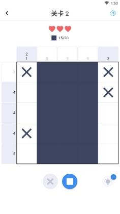 ϲʽƴͼٷͼ2