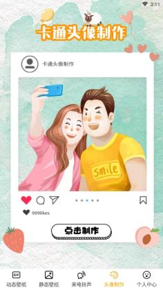 DIYֽٷͼ3