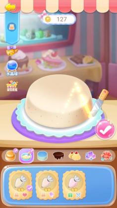 巴啦啦小魔仙美味蛋糕安卓版截图1