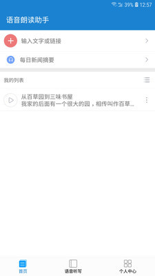 ʶ°׿ͼ1