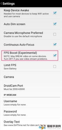 DroidCamX Wireless Webcam Pro���ֻ�����ͷ�����Ѱ��ͼ1