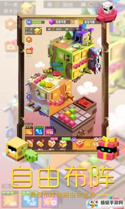 boximons io������������ս����ʽ���ͼ0