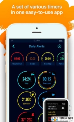 �๤��ʱ��app��ͼ0