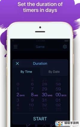 �๤��ʱ��app��ͼ1