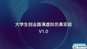 龰ʽҵ·ʵϵͳʽͼ1