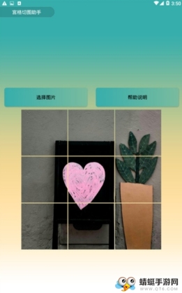 ͼ°׿ͼ1