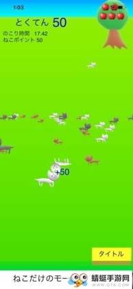 ʦèiOSͼ0