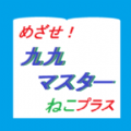 ʦèiOS1.0.6