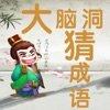 Զ³iOS1.1.2