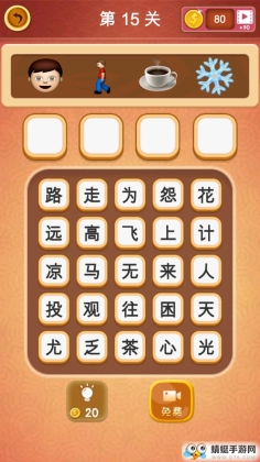 Զ³iOSͼ1