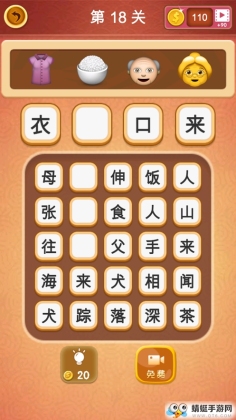 Զ³iOSͼ2