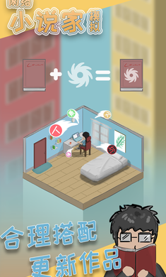 С˵ģ޽Ұͼ2
