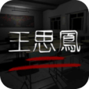 ˼ȡ1.0.4׿