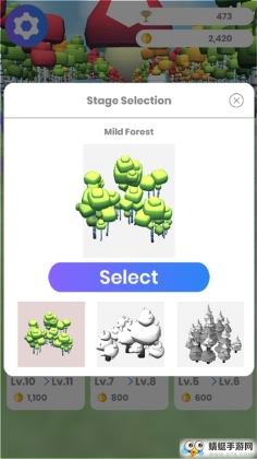 µһṦiOSͼ2