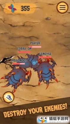 Spore Monsters ioӹ3Ddnaͼ1