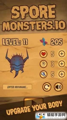 Spore Monsters ioӹ3Ddnaͼ2