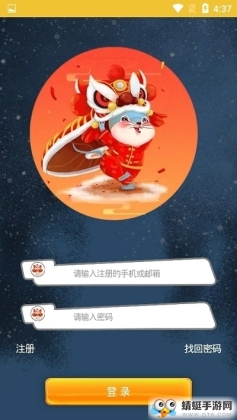 ˸ͼ2