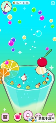 ŷƳiOSͼ3