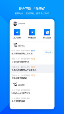 Ѷappͼ2