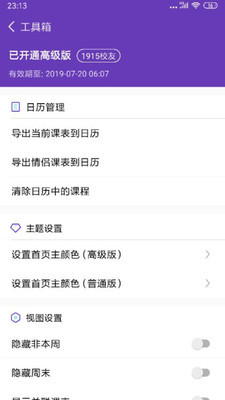 ޿αapp°ͼ0