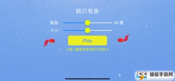 ֻiOSͼ1