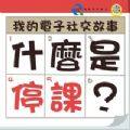 ҵĵ罻iOS1.0
